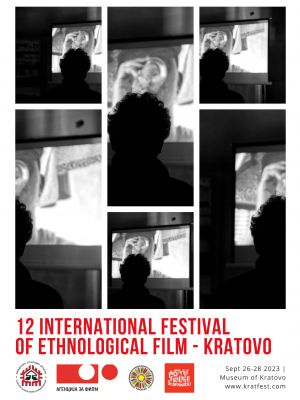 12. International Festival of Ethnological Film - Kratovo 2023