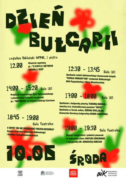 Wszystkie informacje z plakatu znajdują się w treści komunikatu.