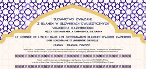 Wszystkie informacje z plakatu znajdują się w treści komunikatu.