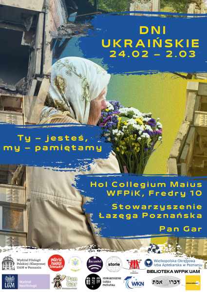 Wszystkie informacje z plakatu znajdują się w treści komunikatu.