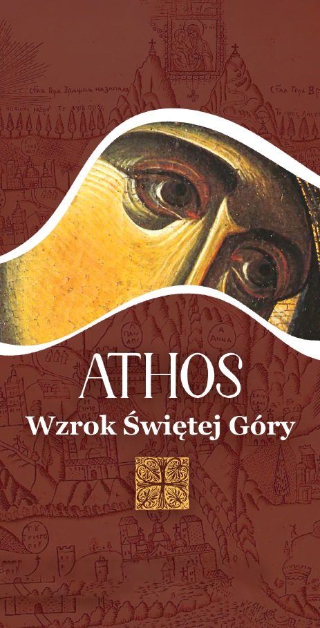 Okładka książki "Athos. Wzrok świętej góry"